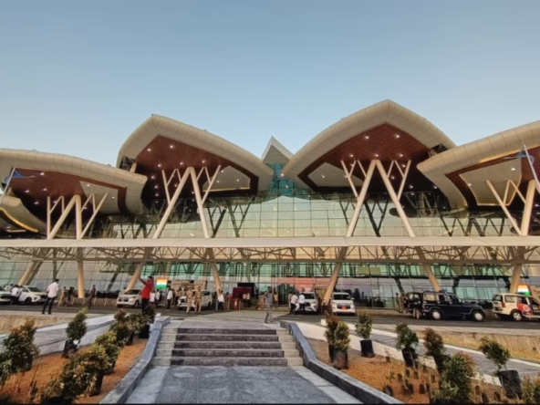 Shivamogga Airport