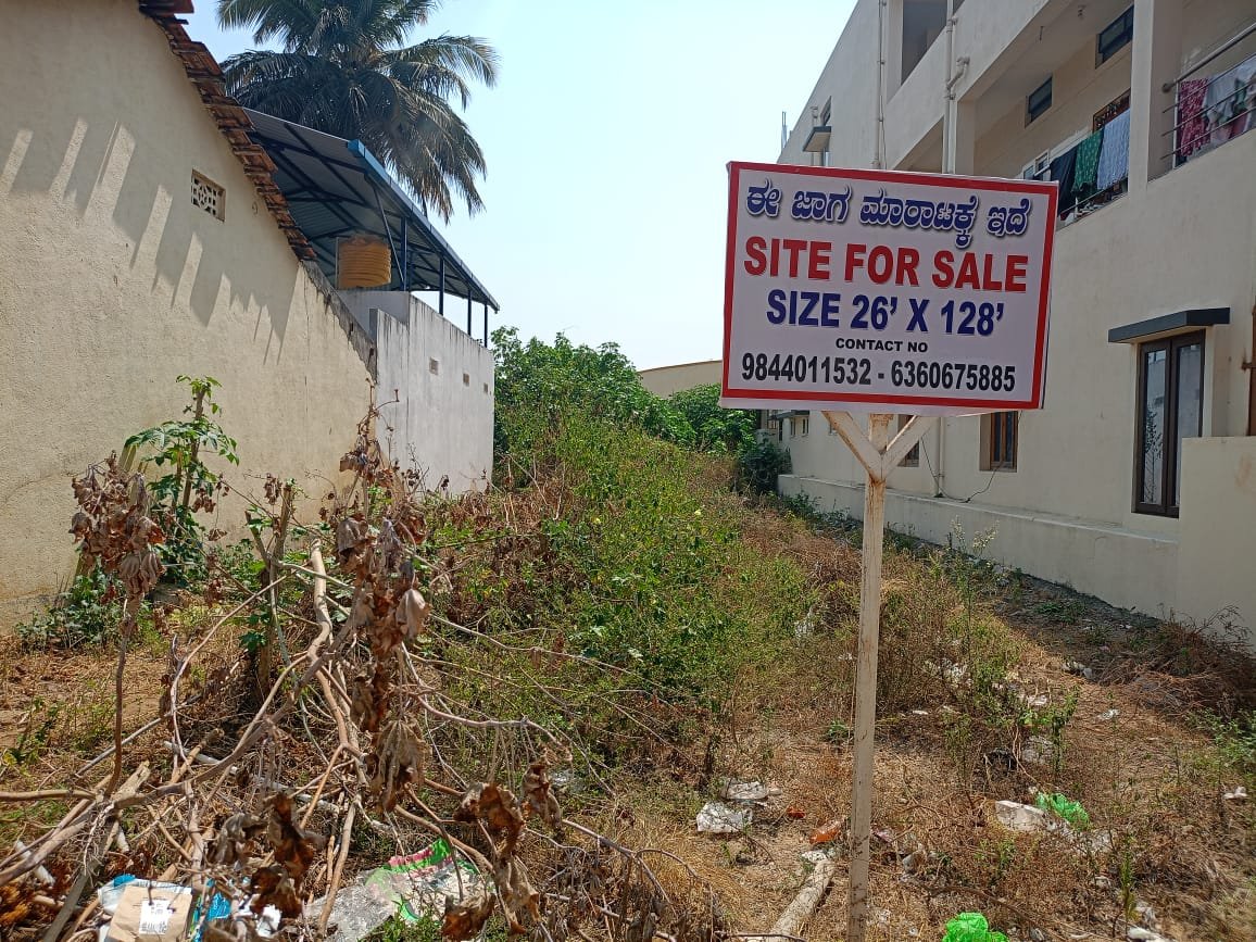 Site for Sale in B B Street, Shivamogga