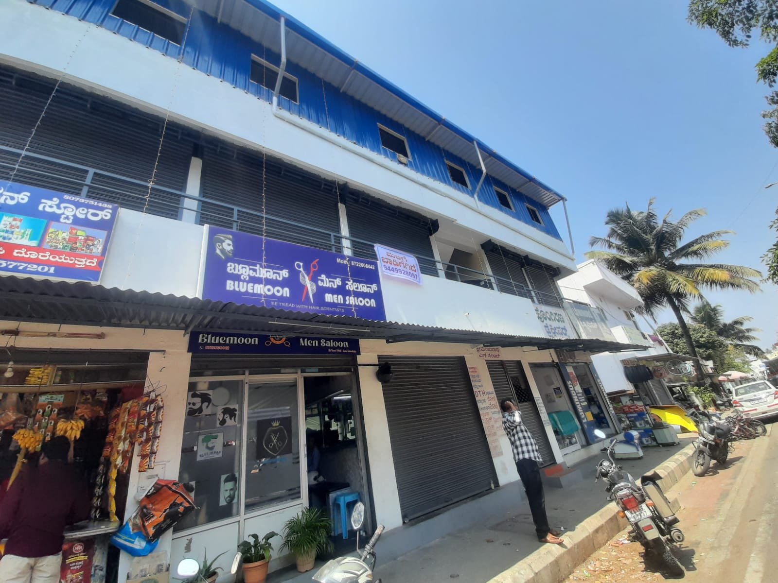 9 ft. × 9 ft. Commerical Space for Rent in Sharavathi Nagar, Shimogga