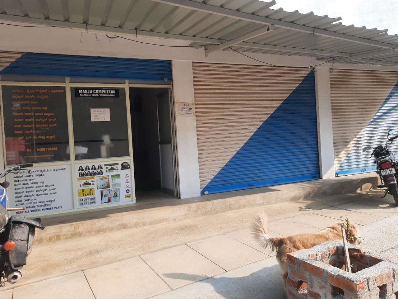 Commercial Space for Rent – HUDCO Kallahalli, Shivamogga