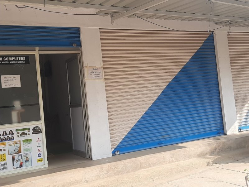 Commercial Space for Rent – HUDCO Kallahalli, Shivamogga