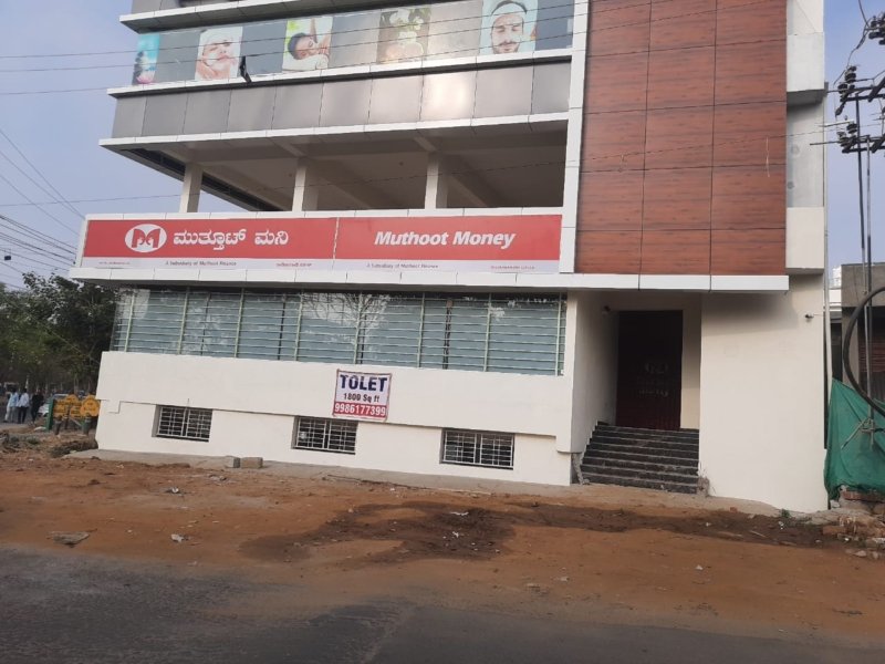 Spacious Commercial Space for Rent – Indira Gandhi Circle, Vinobanagar, Shivamogga