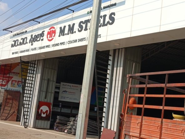 Commercial Space for Rent – Sahyadri Nagar, Shivamogga